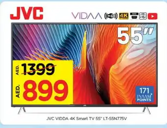 Nesto JVC Smart TV offer