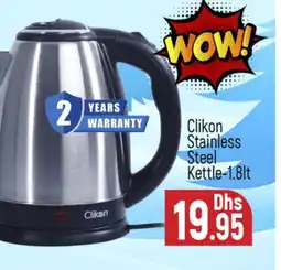 Al Madina CLIKON Kettle offer