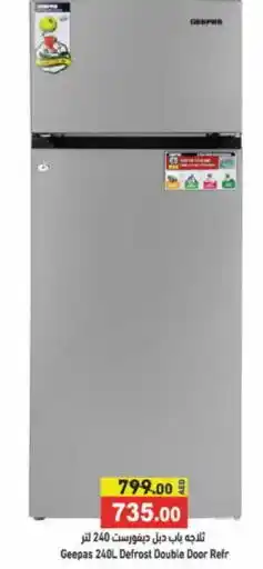 Aswaq Ramez GEEPAS Refrigerator offer