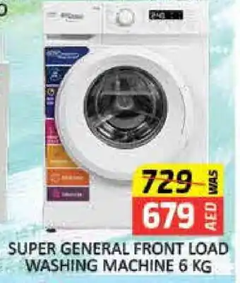 Mango Hypermarket LLC SUPER GENERAL Washer / Dryer offer