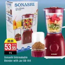 West Zone Supermarket SONASHI Mixer / Grinder offer