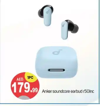 Talal Market Anker Earphone offer