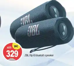 Talal Market JBL Speaker offer