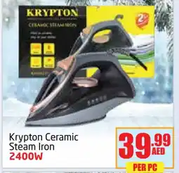 Delta Centre KRYPTON Ironbox offer