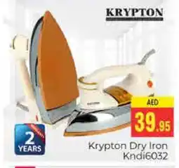 Pasons KRYPTON Ironbox offer