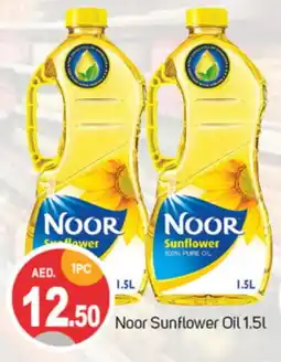 Talal Market NOOR Sunflower Oil offer