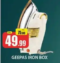 Al Madina GEEPAS Ironbox offer