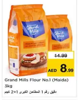 Nesto GRAND MILLS All Purpose Flour offer