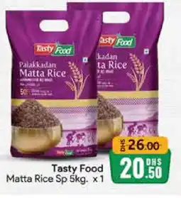 Mango Hypermarket LLC TASTY FOOD Matta Rice offer