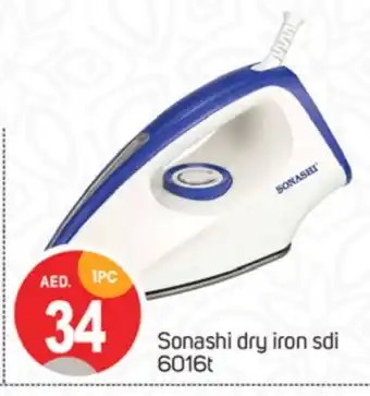 Talal Market SONASHI Ironbox offer