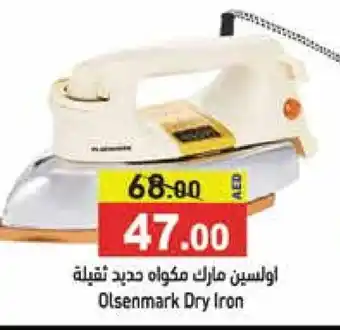 Aswaq Ramez OLSENMARK Ironbox offer