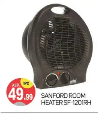 Talal Market SANFORD Heater offer