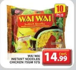 Grand Hyper Market WAI WAi Noodles offer