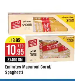 West Zone Supermarket EMIRATES Macaroni offer