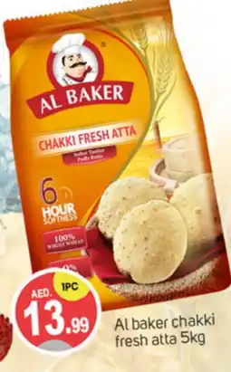 Talal Market AL BAKER Atta offer