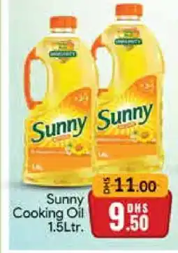 Mango Hypermarket LLC SUNNY Cooking Oil offer