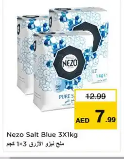 Nesto NEZO Salt offer