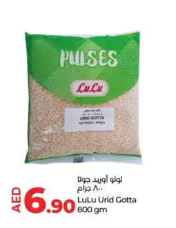 Lulu Hypermarket LULU Cereals offer