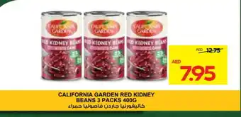 Earth Supermarket HEINZ Red Beans - Canned offer