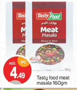 Talal Market TASTY FOOD Spices / Masala offer