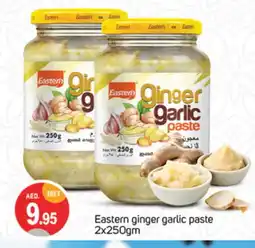 Talal Market EASTERN Garlic Paste offer