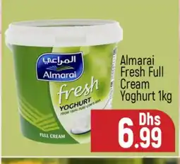 Al Madina ALMARAI Yoghurt offer