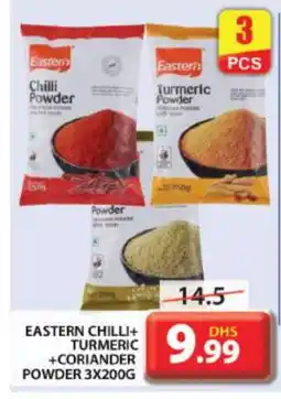 Grand Hyper Market EASTERN Spices / Masala offer