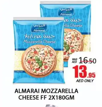 Al Madina ALMARAI Mozzarella offer