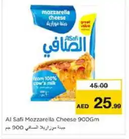 Nesto AL SAFI Mozzarella offer