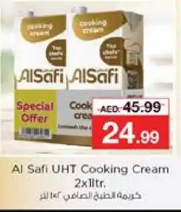 Nesto AL SAFI Whipping / Cooking Cream offer