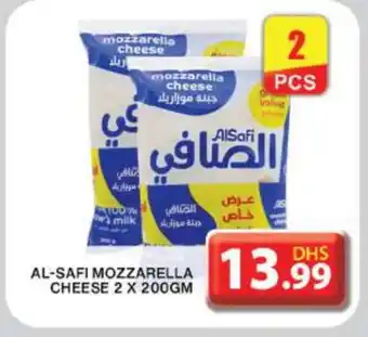 Grand Hyper Market AL SAFI Mozzarella offer