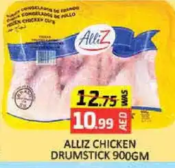 Mango Hypermarket LLC ALLIZ Chicken Drumsticks offer