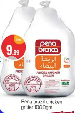 Talal Market PENA BRANCA Frozen Whole Chicken offer