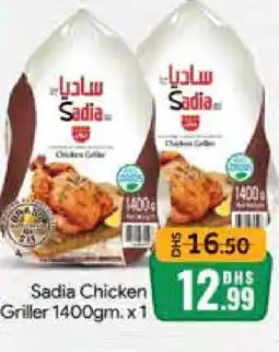 Mango Hypermarket LLC SADIA Frozen Whole Chicken offer