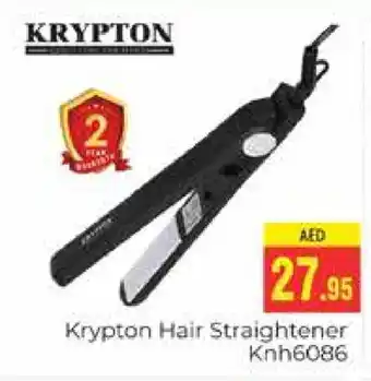 Pasons KRYPTON Hair Appliances offer