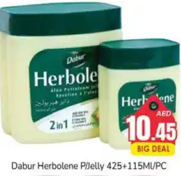 Pasons DABUR Petroleum Jelly offer