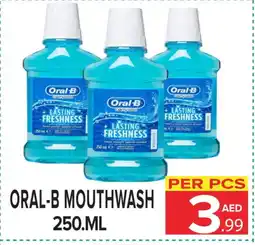 Day Star Department Store ORAL-B Mouthwash offer