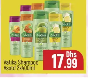 Al Madina VATIKA Shampoo / Conditioner offer