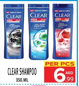 Day Star Department Store CLEAR Shampoo / Conditioner offer