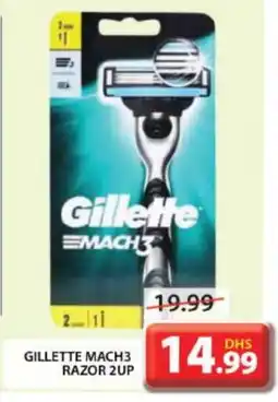 Grand Hyper Market GILLETTE Razor offer