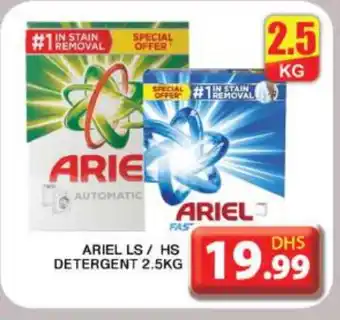 Grand Hyper Market ARIEL Detergent offer