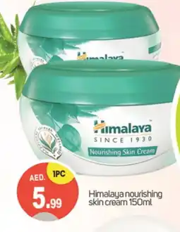 Talal Market HIMALAYA Face cream offer