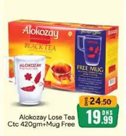 Mango Hypermarket LLC ALOKOZAY Tea Powder offer