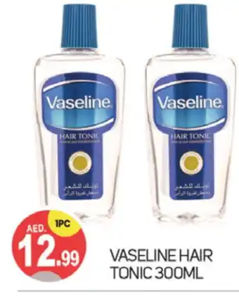 Talal Market VASELINE Hair Oil offer