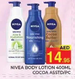 Pasons Nivea Body Lotion & Cream offer