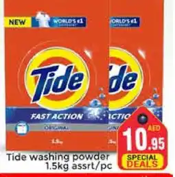 Pasons TIDE Detergent offer