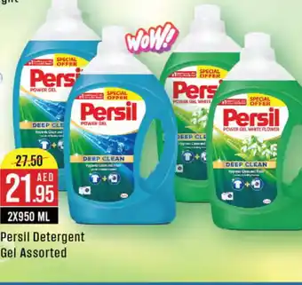 West Zone Supermarket PERSIL Detergent offer