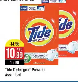 West Zone Supermarket TIDE Detergent offer