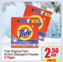 Delta Centre TIDE Detergent offer