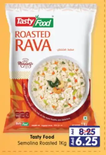 Al Madina Hypermarket TASTY FOOD Semolina / Rava offer